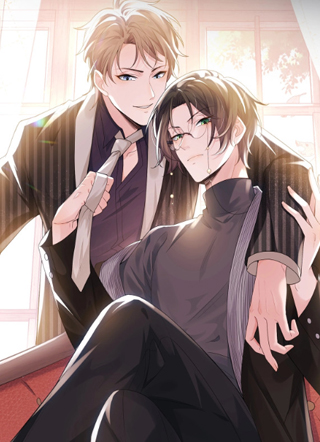 虐渣男从现在开始 截图1